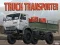 Гаме Transporter Kamiona онлајн