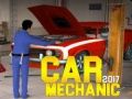 Гаме Mehaničar automobila 2017 онлајн