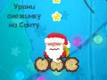 Гаме Probudite Mik?p? онлајн