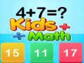 Гаме Matematika za decu онлајн