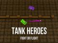 Гаме Heroji Tenka: Borba ili Begstvo онлајн