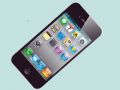 Гаме Udari telefon онлајн