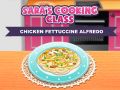 Гаме Sarina Kulinarska Klasa: Pileći Fettuccine Alfredo онлајн