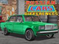 Гаме Razlike u ruskim automobilima онлајн