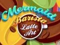 Гаме Sirena Barista Latte umetnost онлајн