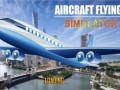 Гаме Simulacija Leta Aviona онлајн