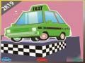 Гаме Produžena Putna Automobil онлајн