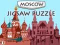 Гаме Москва Пазл онлајн