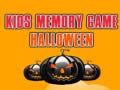 Гаме Igra pamćenja za decu Halloween онлајн