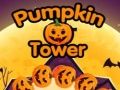 Гаме Toranj bundeve Halloween онлајн
