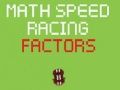 Гаме Matematička Brza Utrka Faktora онлајн