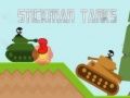 Гаме Стикоман Танк онлајн