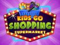 Гаме Deca idu u kupovinu u supermarket онлајн