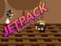 Гаме Jetpack se završava онлајн