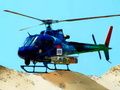 Гаме Igre sa helikopterima онлајн