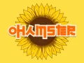 Гаме Охамстер онлајн Гаме Охамстер онлајн