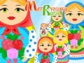 Гаме Матрјошка Трка онлајн Гаме Матрјошка Трка онлајн