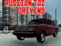 Гаме Rusko Vožnja Automobila онлајн