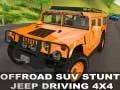Гаме Вожња SUV џипа по терену 4x4 онлајн