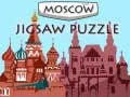 Гаме Москва Пазл онлајн Гаме Москва Пазл онлајн