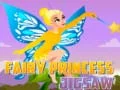 Гаме Загонска принцеза слагалица онлајн