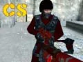 Гаме CS онлајн Гаме CS онлајн