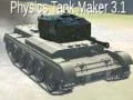 Гаме Физички Танк Креатор 3.1 онлајн