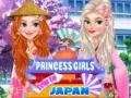 Гаме Princese: Putovanje u Japan онлајн Гаме Princese: Putovanje u Japan онлајн