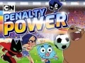 Гаме CN Snaga Penala онлајн Гаме CN Snaga Penala онлајн