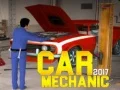 Гаме Mehaničar automobila 2017 онлајн