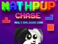 Гаме Mathpup Potera Multiplikacije онлајн Гаме Mathpup Potera Multiplikacije онлајн