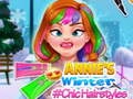 Гаме Zimske Chic Frizure Ane онлајн Гаме Zimske Chic Frizure Ane онлајн