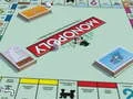 Гаме Монопол Онлайн онлајн Гаме Монопол Онлайн онлајн