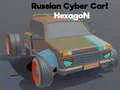 Гаме Ruski Kiber Auto Šestougao онлајн