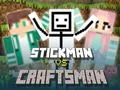 Гаме Stickman protiv Majstora онлајн