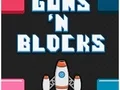 Гаме Oružje i blokovi онлајн