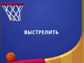 Гаме Flipper Dunk 3D онлајн