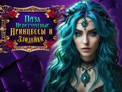 Гаме Neverovatne princeze i zlikovci: Puzle онлајн Гаме Neverovatne princeze i zlikovci: Puzle онлајн