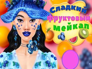 Гаме Слатко воће онлајн
