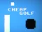 Гаме Jeftin Golf онлајн