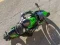 Гаме Kawasaki Ninja 650 онлајн