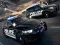 Гаме Полицијска Колица Слагалица онлајн