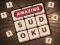 Гаме Sjajan Sudoku онлајн