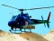 Гаме Igre sa helikopterima онлајн