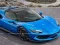 Гаме Пазл Ferrari 296 GTS онлајн