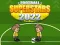 Гаме Fudbalski Superzvezde 2022 онлајн