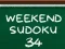 Гаме Vikend Sudoku 34 онлајн
