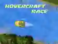 Гаме  trka sa hovercraftovima онлајн
