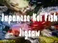 Гаме Јапанска слагалица Кои Риба онлајн Гаме Јапанска слагалица Кои Риба онлајн