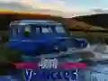 Гаме Britanski 4x4 Offroad Vozila онлајн